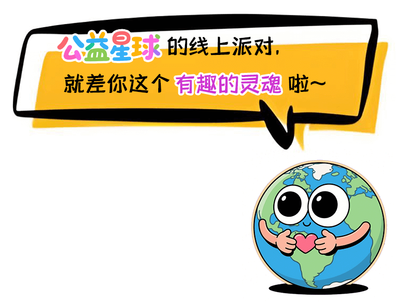 图片[2]-关于我们